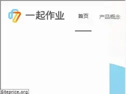Sites similar to 17zuoye.com