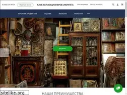 Sites similar to 18-20.ru
