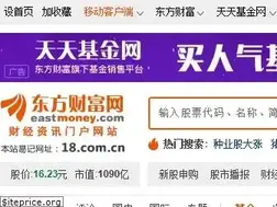 Sites similar to 18.com.cn