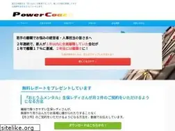 Sites similar to 180-0004.com