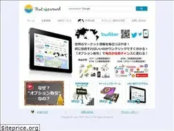 Sites similar to 180.co.jp
