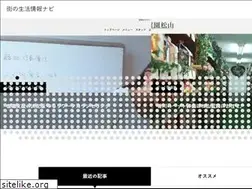 Sites similar to 1800genocide.org