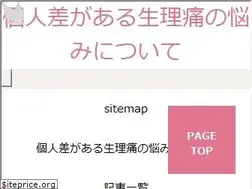 Sites similar to 1800skyride.com