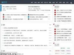Sites similar to 180860.com