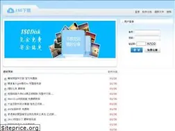 Sites similar to 180disk.com