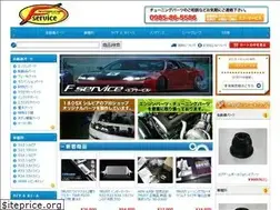 Sites similar to 180sx.jp