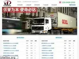 Sites similar to 1816soso.com