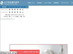 Sites similar to 1818.gr.jp