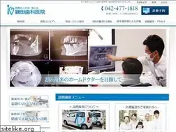 Sites similar to 1818.or.jp