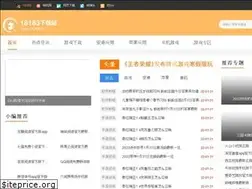 Sites similar to 18183.cn