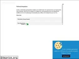 Sites similar to 181920.gr