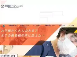 Sites similar to 1825.jp