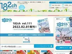 Sites similar to 182ch.net