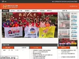 Sites similar to 182yg.org
