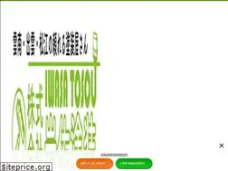 Sites similar to 183paint.com