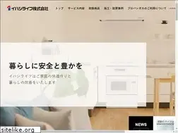 Sites similar to 184-life.net