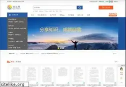 Sites similar to 1848.cn
