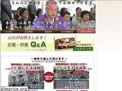 Sites similar to 184940.com