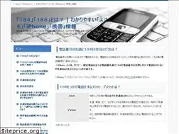 Sites similar to 184data.org