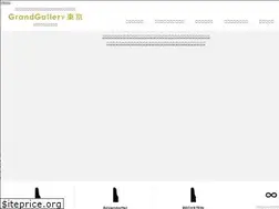 Sites similar to 1853.jp