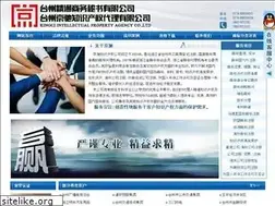 Sites similar to 1860tm.com