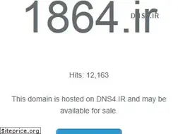 Sites similar to 1864.ir