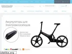 Sites similar to 18650.by