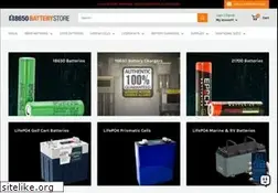 Sites similar to 18650batterystore.com