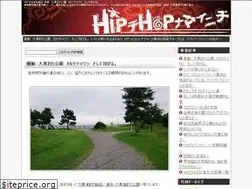 Sites similar to 1865hiphop.com