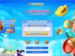 Sites similar to 1866getapro.com