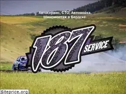 Sites similar to 187.su