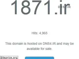 Sites similar to 1871.ir