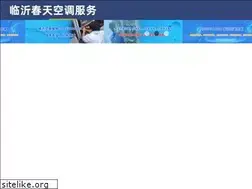 Sites similar to 18769960435.com