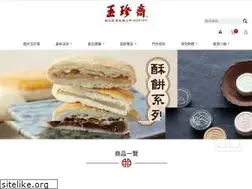 Sites similar to 1877.com.tw