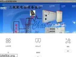 Sites similar to 1886zuche.com
