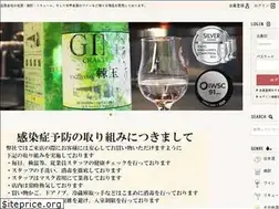 Sites similar to 1887.co.jp