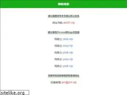 Sites similar to 188912.com