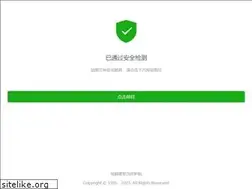 Sites similar to 188ff.com
