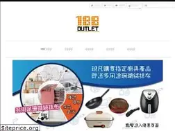 Sites similar to 188onlineshop.com
