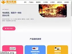 Sites similar to 188yg.com