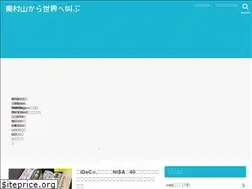 Sites similar to 189-0000.com