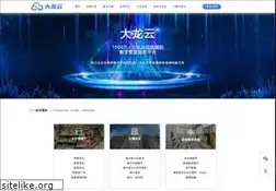 Sites similar to 18985.com
