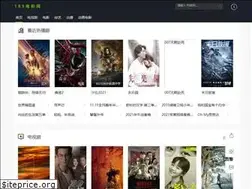 Sites similar to 189movie.com