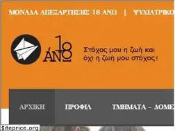 Sites similar to 18ano.gr