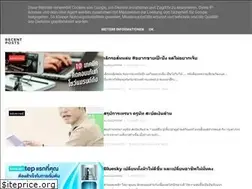 Sites similar to 18eighteen-ak91.blogspot.com