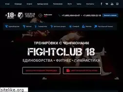 Sites similar to 18fit.ru