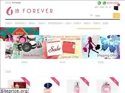 Sites similar to 18forever.com.hk