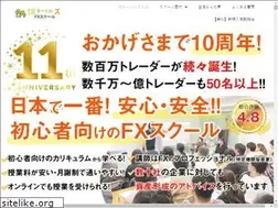 Sites similar to 18fx.jp