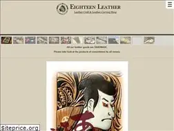 Sites similar to 18leather.com
