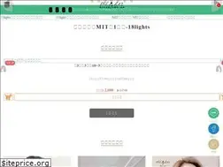Sites similar to 18lights.com